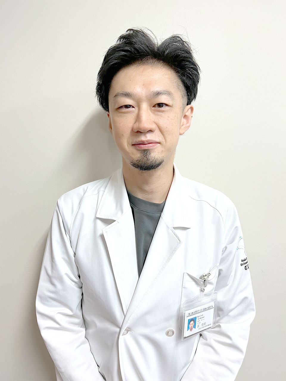 上村圭亮